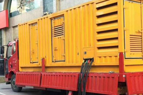 02-1000KW應(yīng)急發(fā)電車