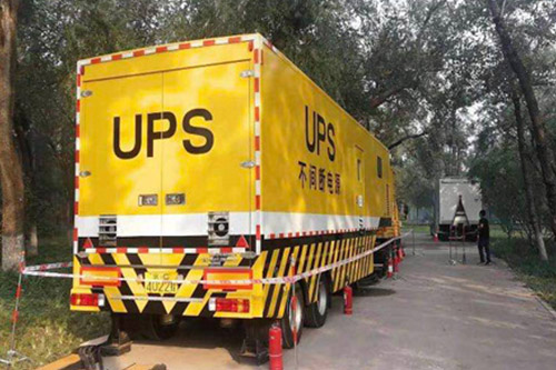08 UPS電源車