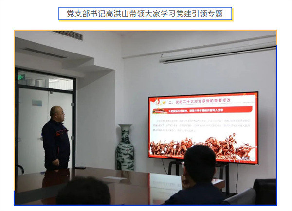 刷新系統(tǒng)，重新啟航 | 深藍(lán)機(jī)器2024年第 一期新員工培訓(xùn)圓滿成功